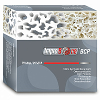 Остеопластический материал IMPRO BONE BCP 0.1-0.5 mm 0.5g x 1штука