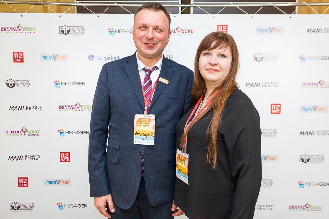 Большой Московский Имплантологический Конгресс с Ховардом Глюкманом 17 октября