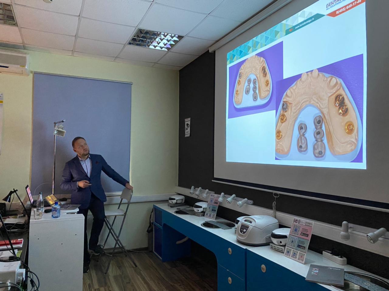 Базовый курс по имплантации. Пост-релиз 27-28 февраля