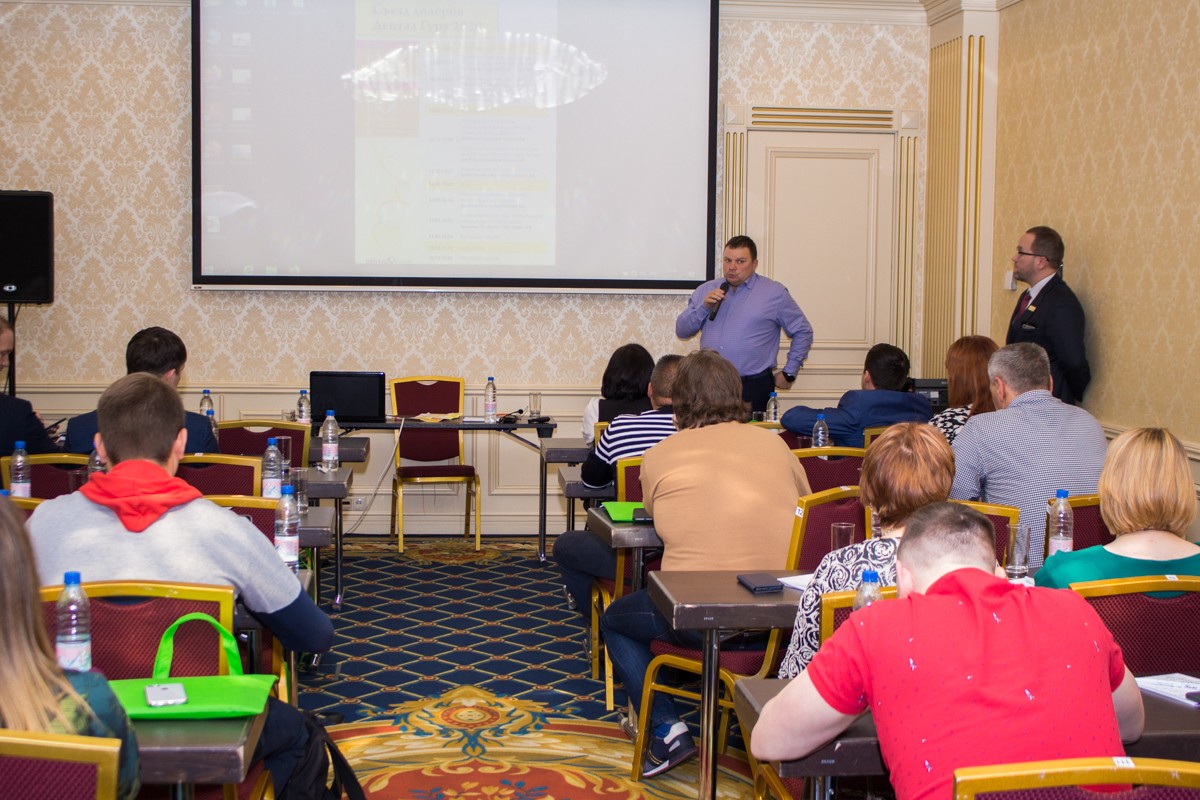 Пятый Съезд Дилеров Дентал Гуру