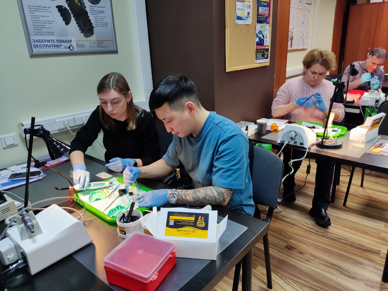 Базовый курс по имплантации