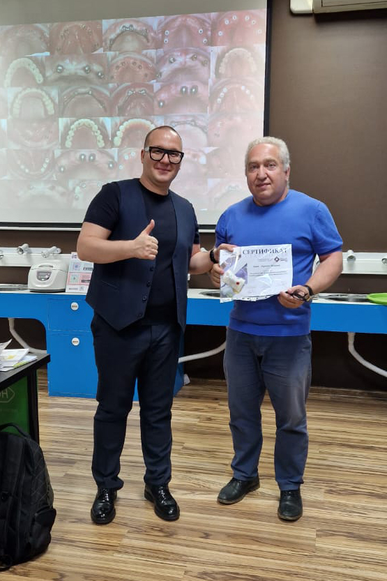 Экспертный курс по тотальной имплантации и протезированию при полном отсутствии зубов 20.08