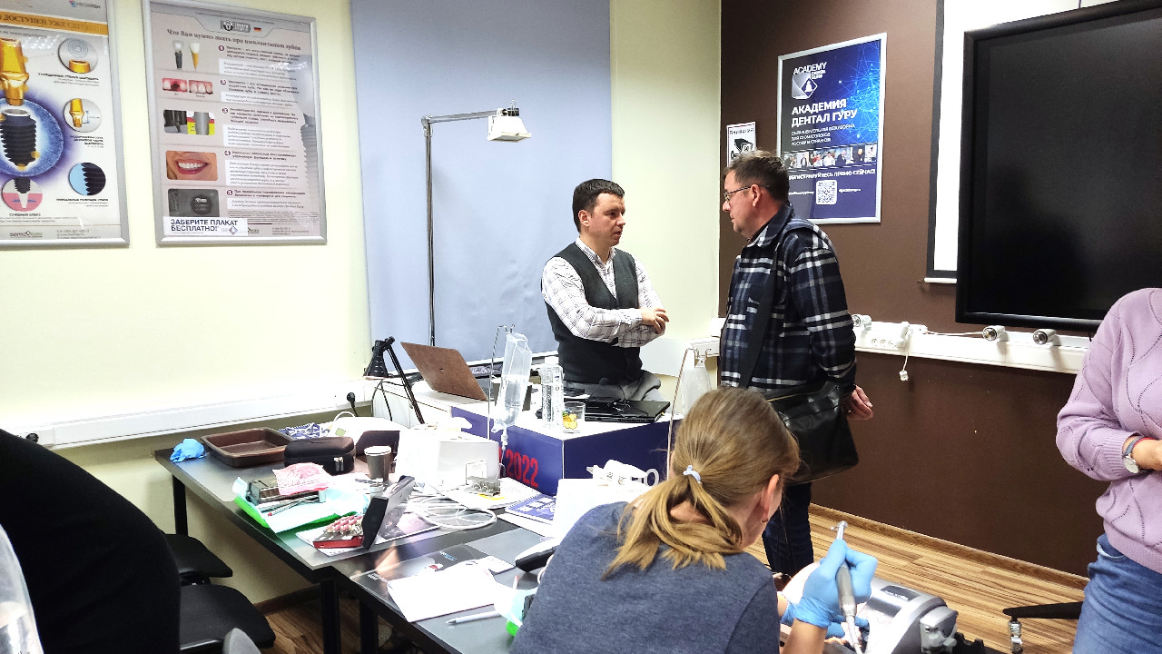 Продвинутый курс по имплантации. Костная пластика и синус-лифтинг