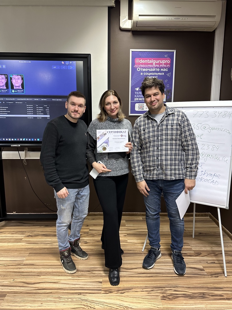 Базовый курс по шаблонам