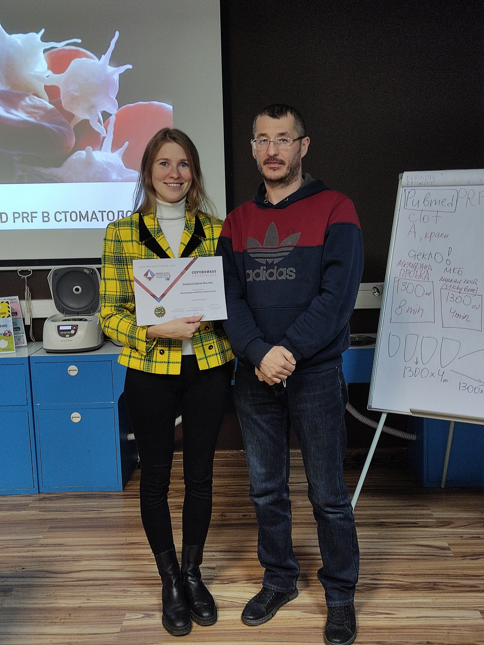 Плазмотерапия PRF в стоматологии