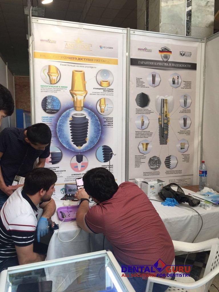 II Северо-Кавказский стоматологический форум Caspian Dental 2018