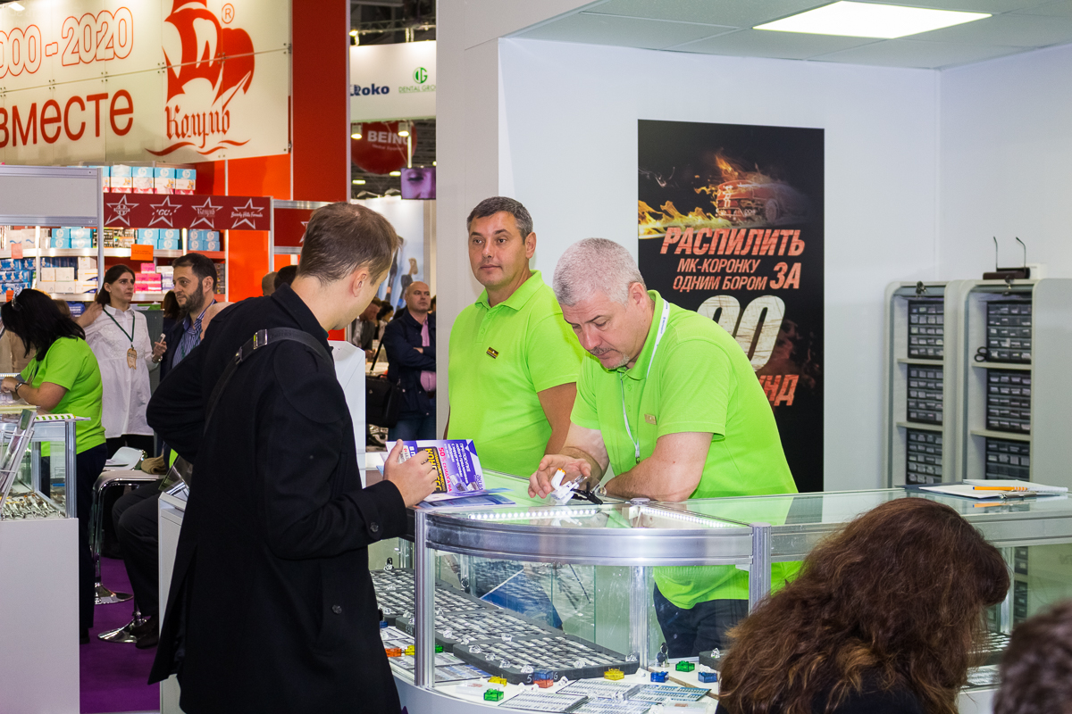 Дентал Экспо 2019