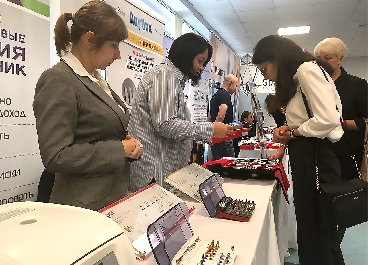 30-31 октября. IV Международный Стоматологический Форум DentalStart