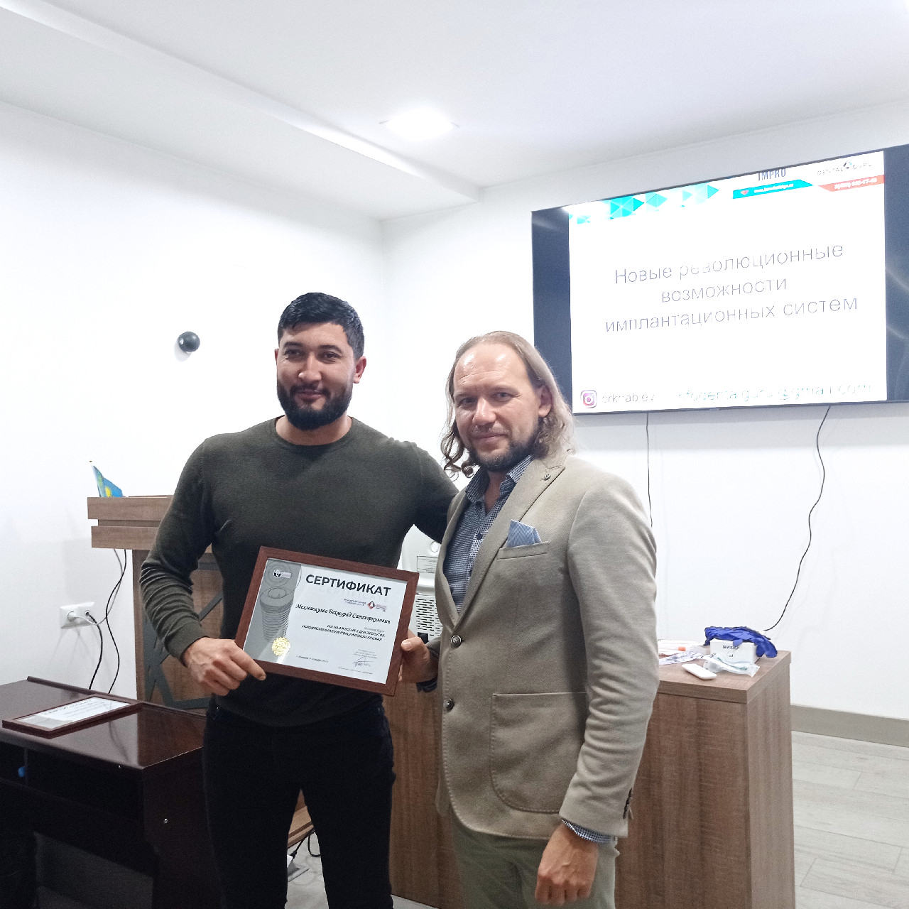 "Все-на-4" и "Все-на-6" для экспертов. Осложнения при имплантологическом лечении