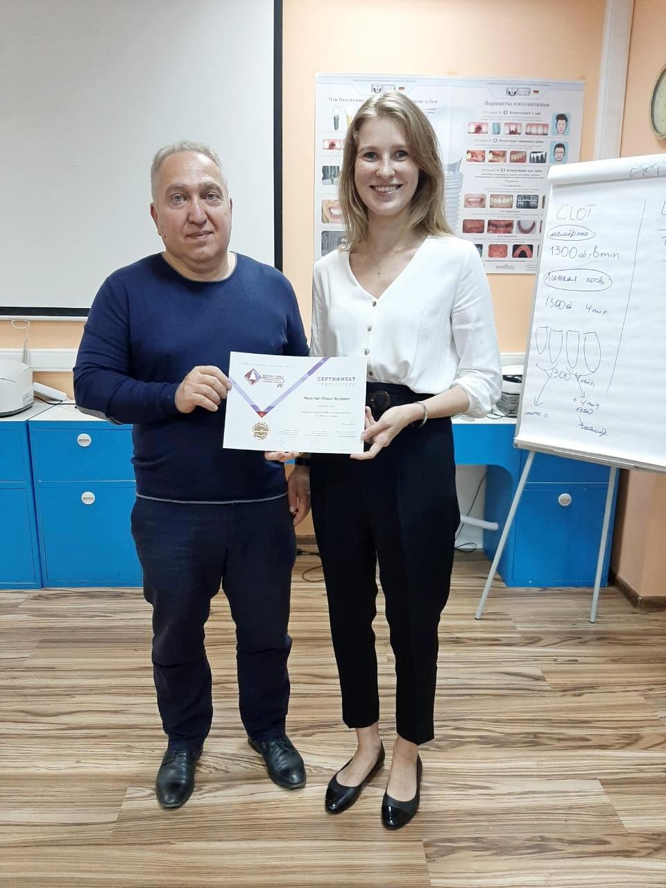 Плазмотерапия PRF в стоматологии. Курс в УЦ Дентал Гуру 3 сентября.