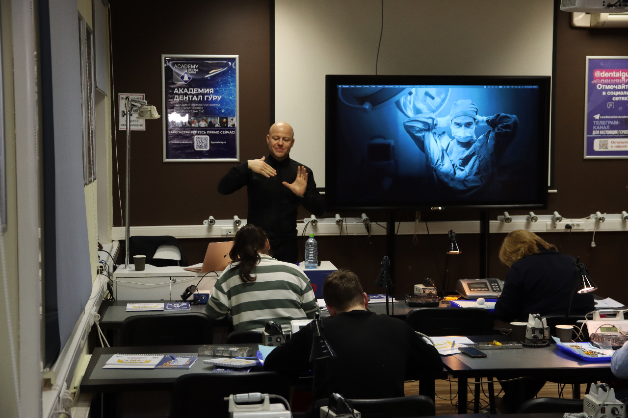 Продвинутый курс по имплантации