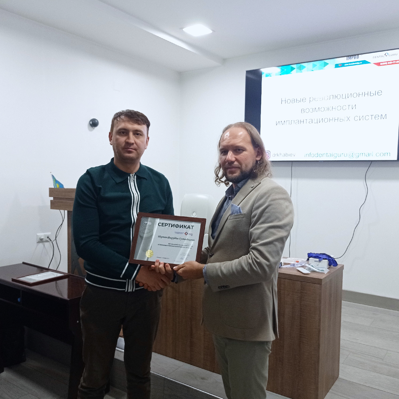 "Все-на-4" и "Все-на-6" для экспертов. Осложнения при имплантологическом лечении