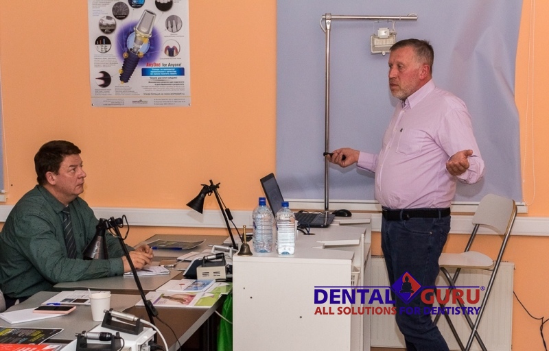 II-е Заседание Российского Клуба Стоматологов