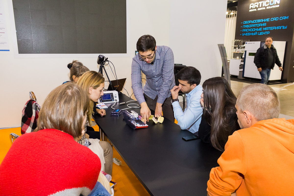 Дентал Экспо 2019