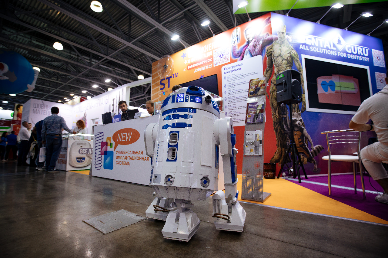 Дентал Экспо 2022
