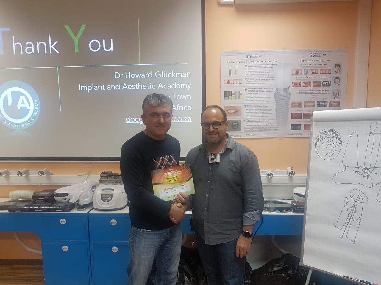 Эксклюзивный мастер-класс Ховарда Глюкмана 18 октября