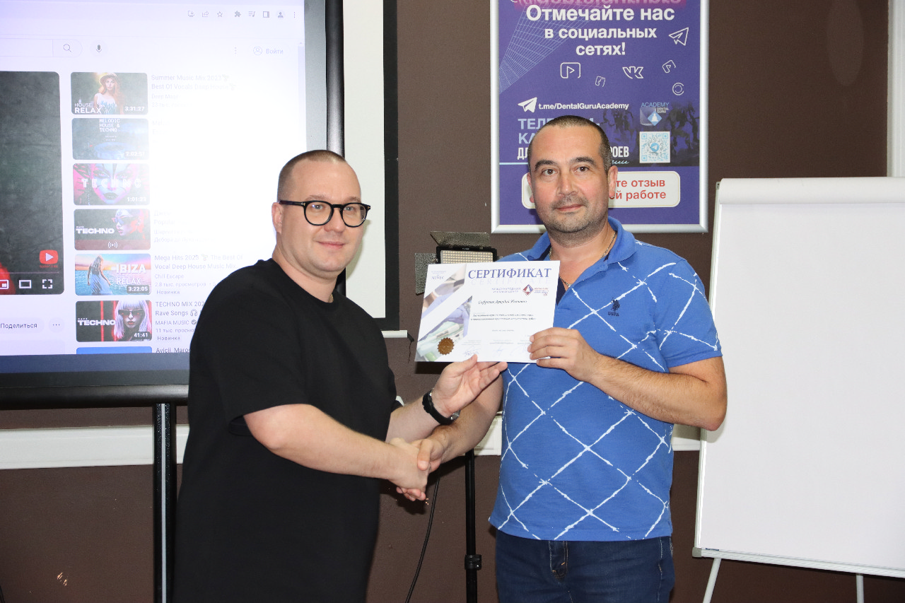 Экспертный курс по тотальной имплантации и протезированию при полном отсутствии зубов