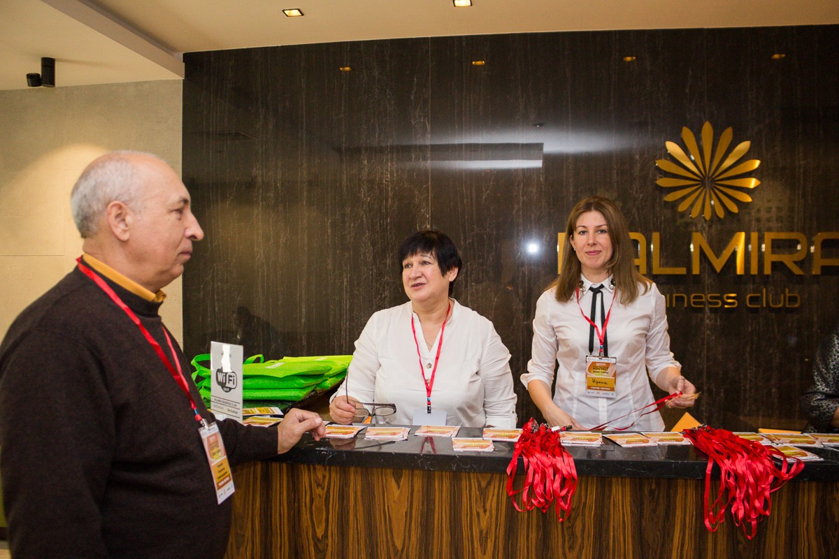 Большой Московский Имплантологический Конгресс с Ховардом Глюкманом 17 октября