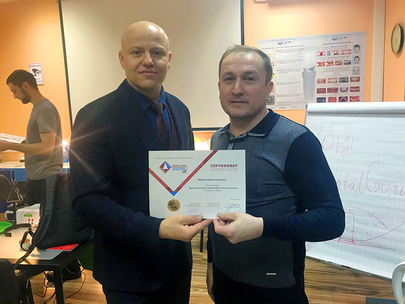 Продвинутый курс по имплантации