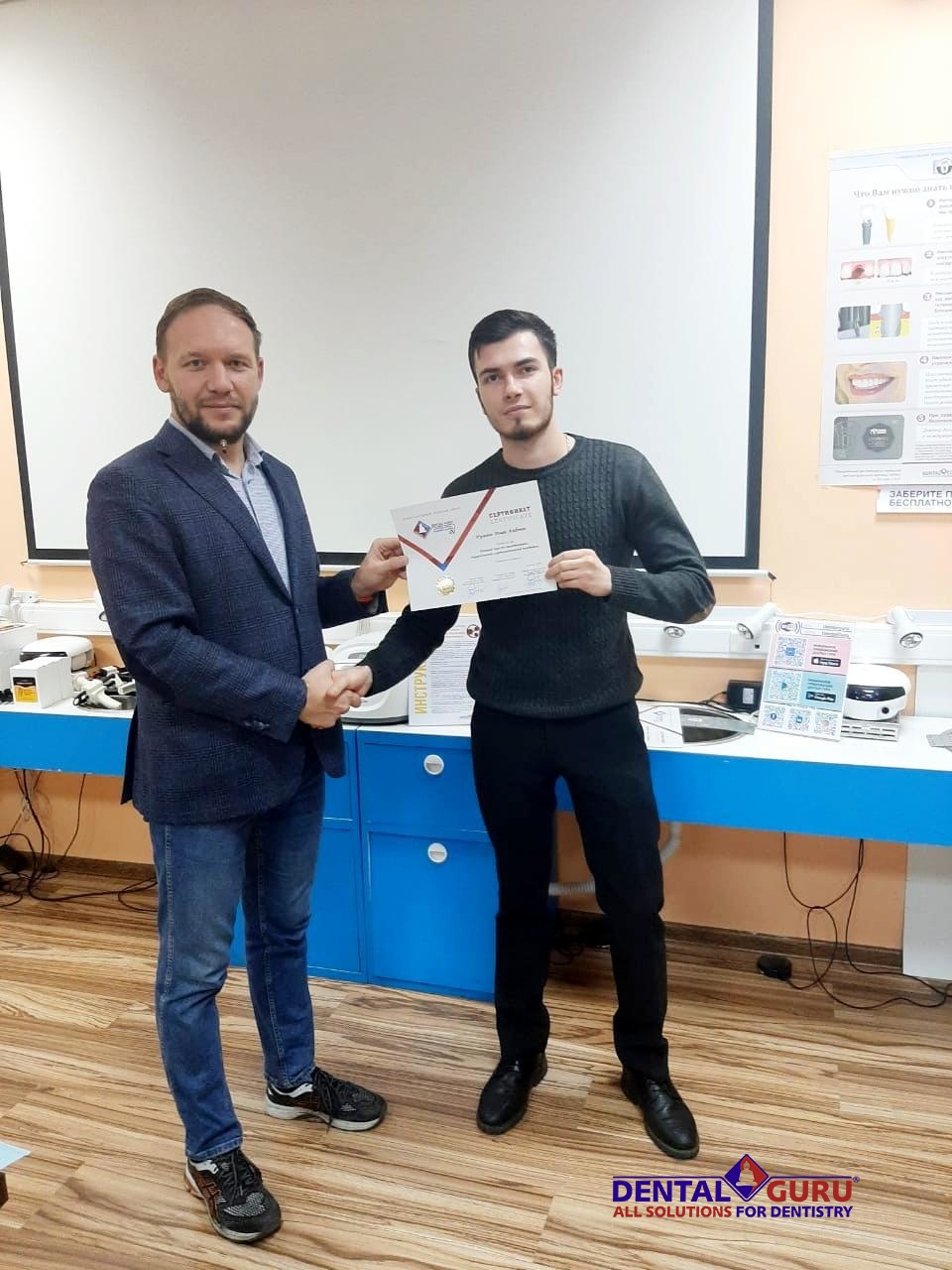 Базовый курс по имплантации. Пост-релиз 12 -13 декабря