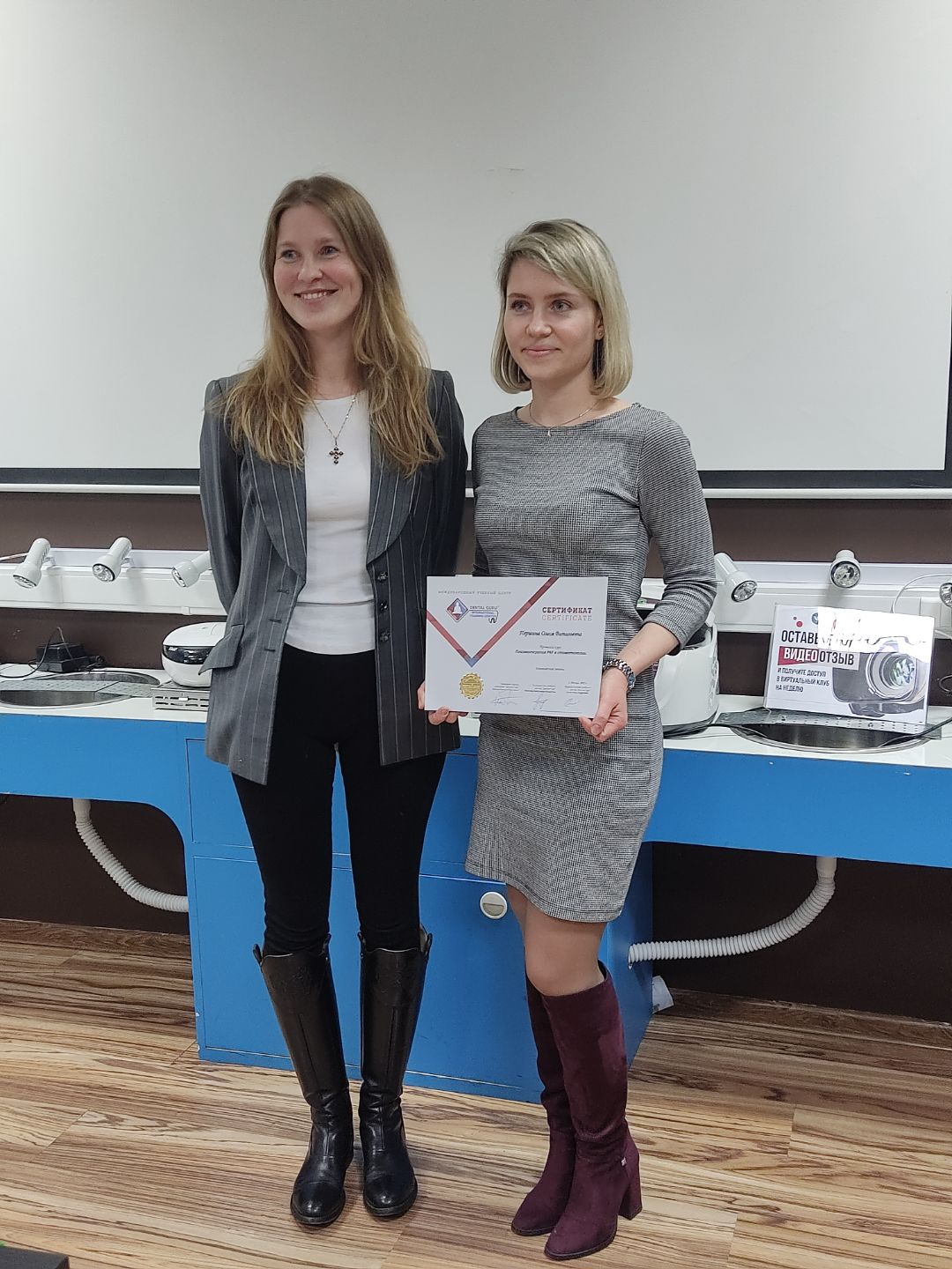 Плазмотерапия PRF в стоматологии. Пост-релиз 8 апреля