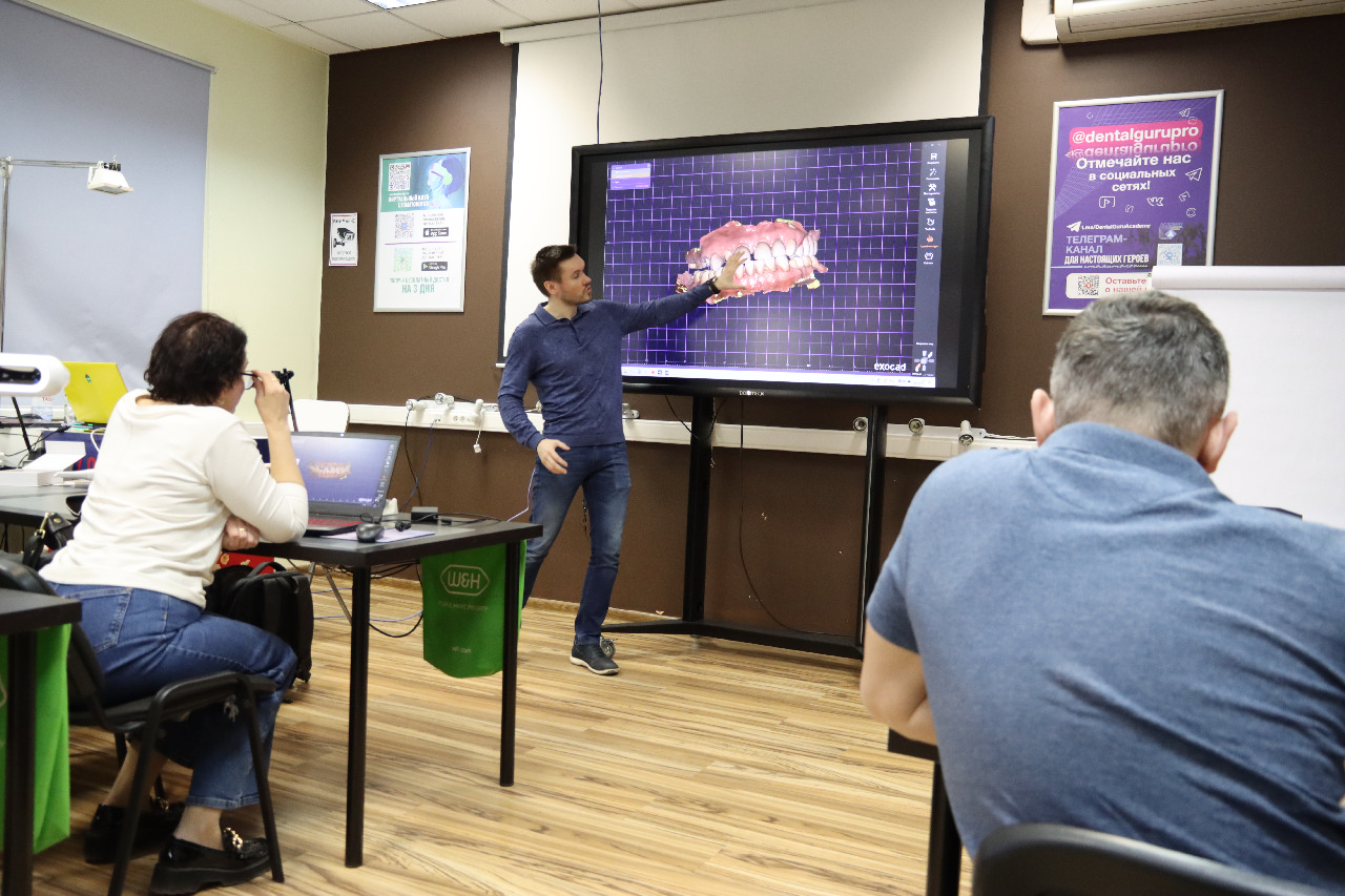 Базовый курс ExoCad