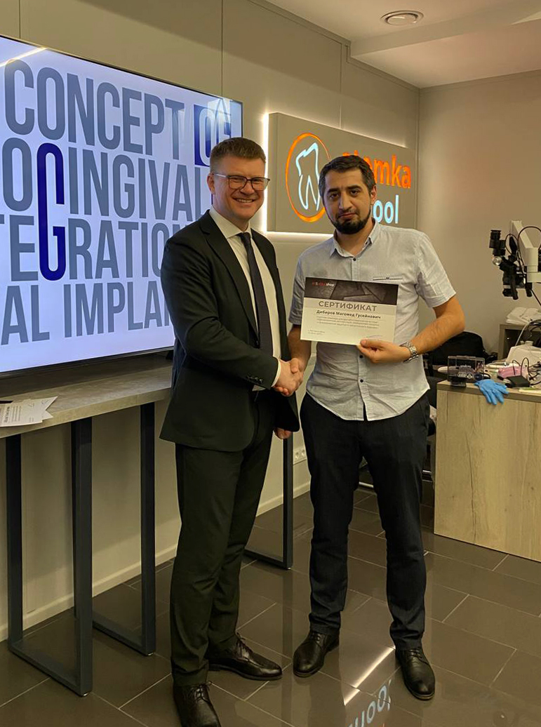 Пластика мягких тканей в периимплантатной области