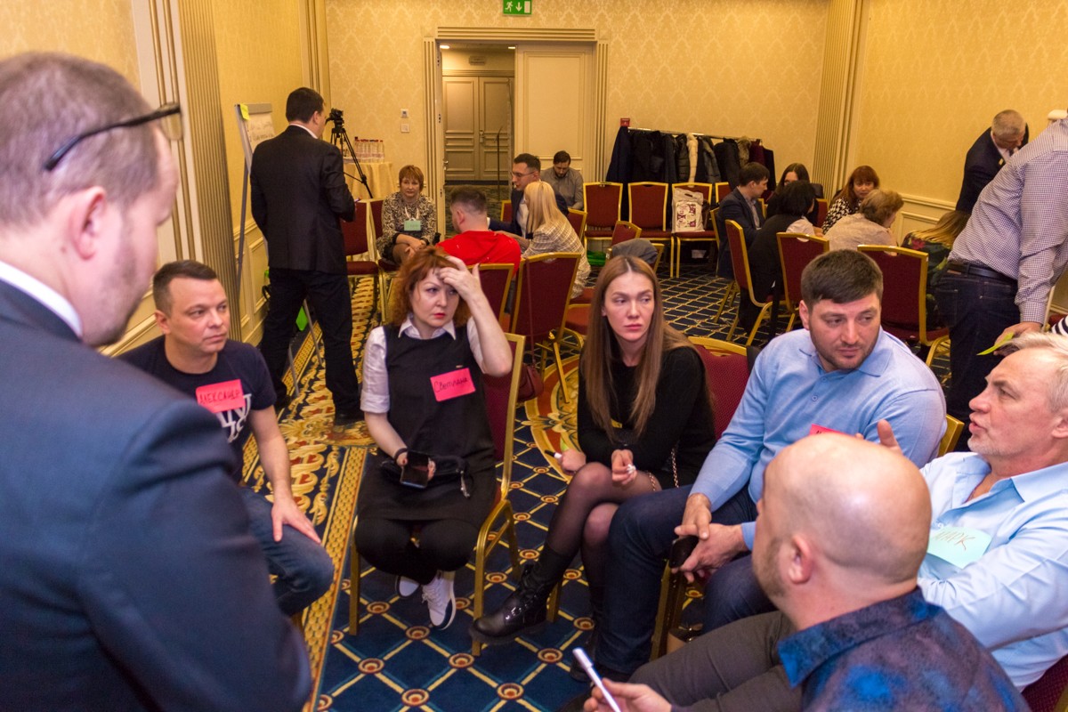 Пятый Съезд Дилеров Дентал Гуру