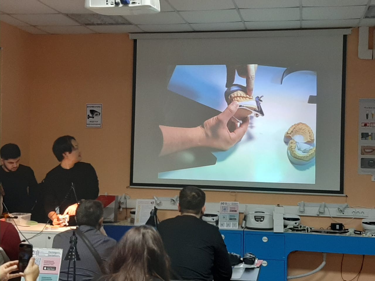 Продвинутый курс по ортопедии. Пост-релиз 28-29 ноября