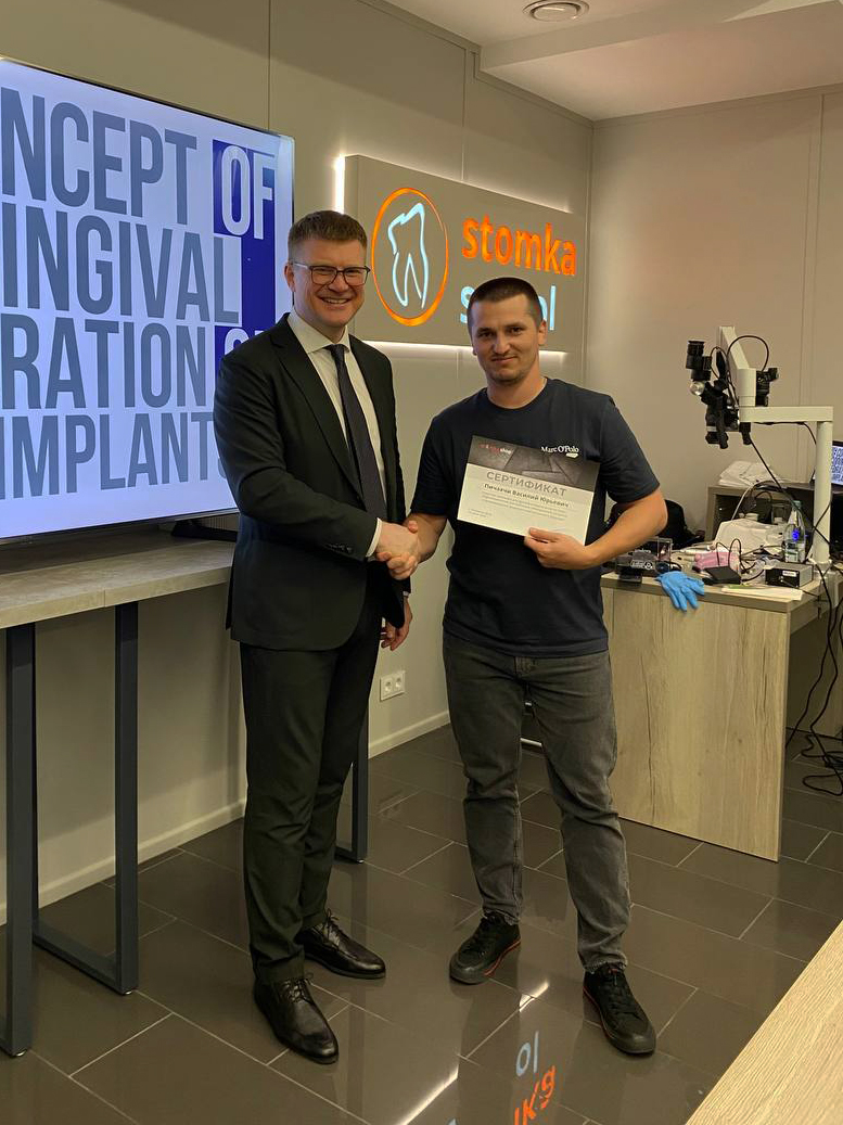 Пластика мягких тканей в периимплантатной области