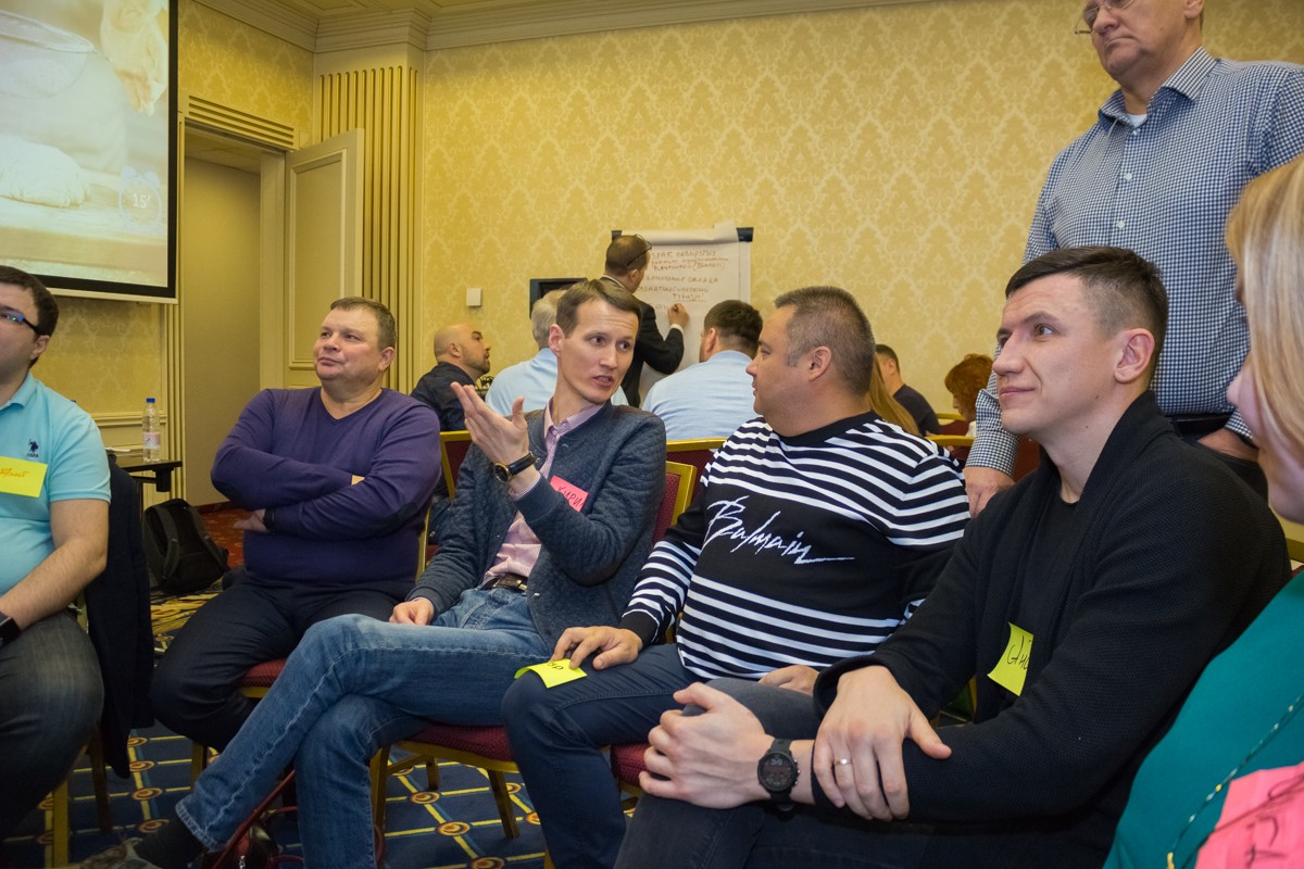 Пятый Съезд Дилеров Дентал Гуру