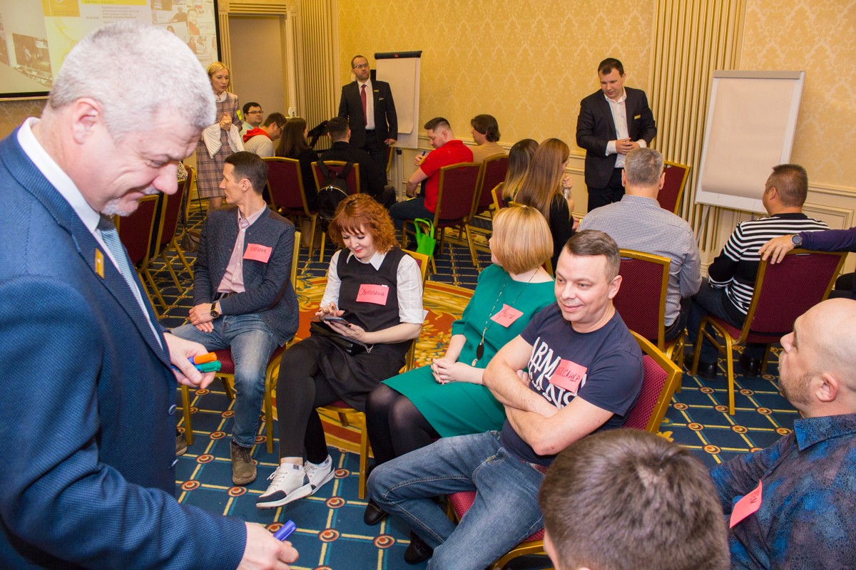 Пятый Съезд Дилеров Дентал Гуру