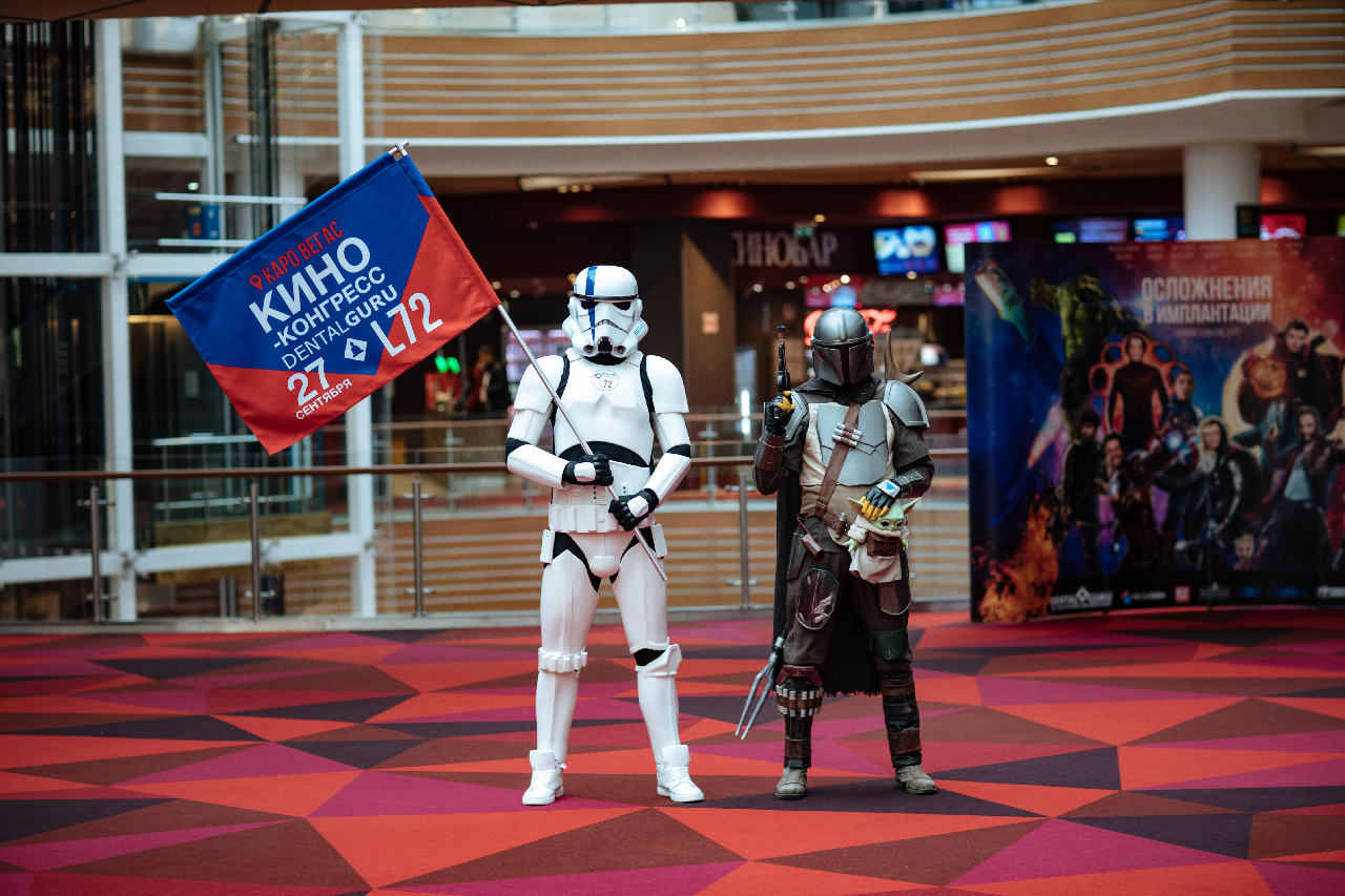 Киноконгресс Осложнения в имплантации