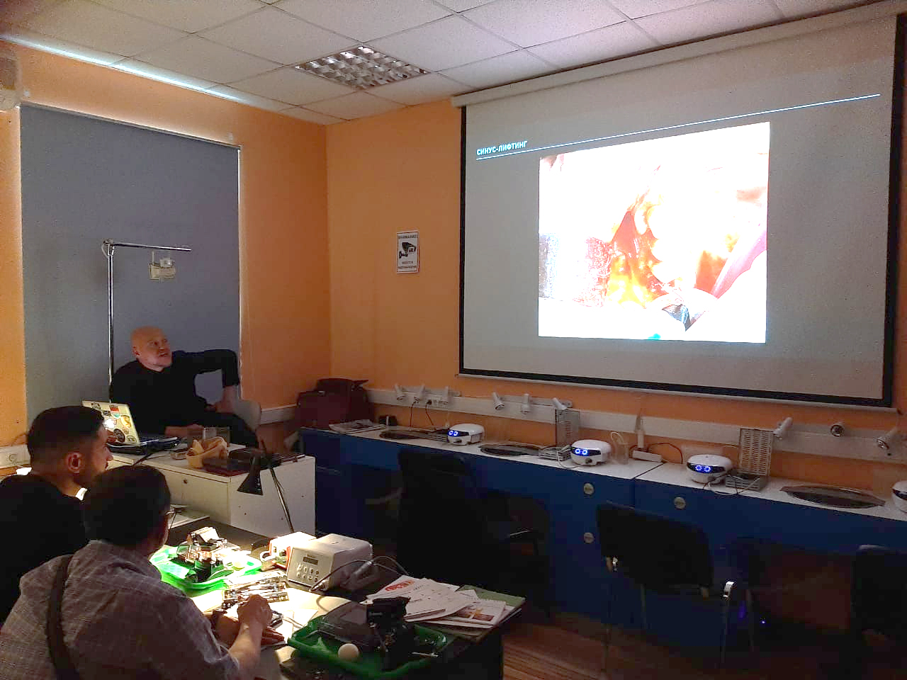 Продвинутый курс по имплантации, 5 августа 2020