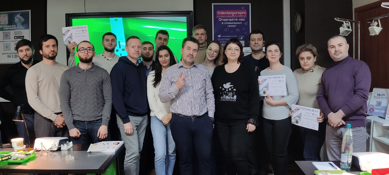 Базовый курс по имплантации