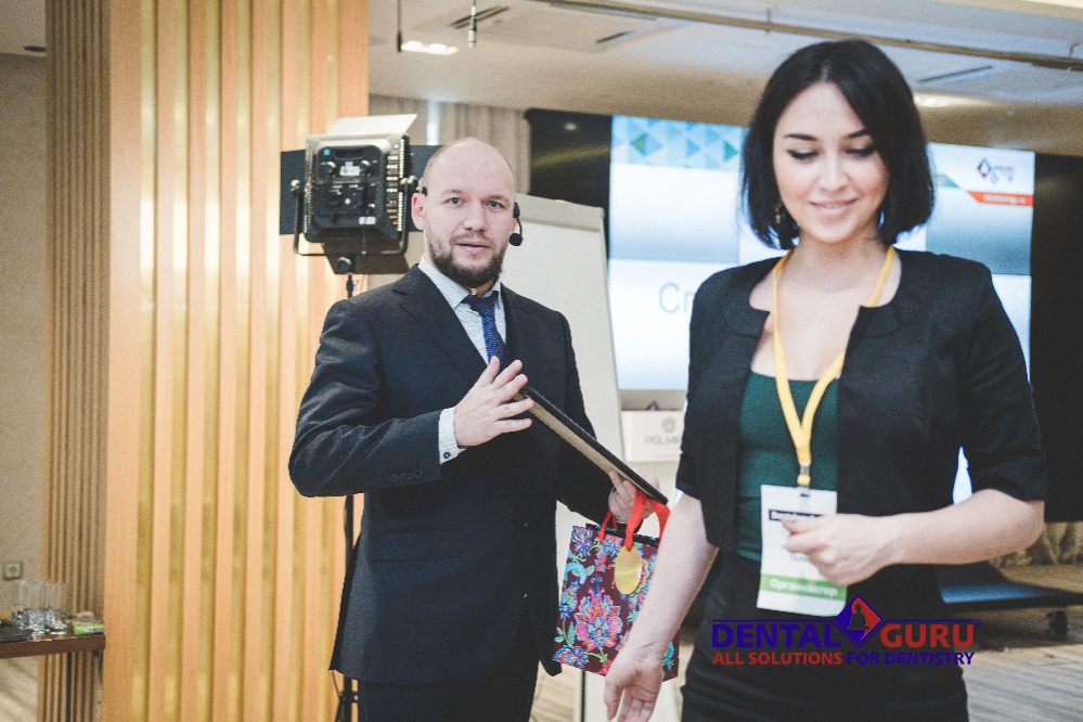 Форум «Dentalweek 2018»