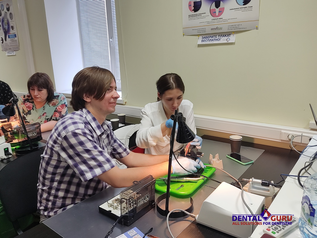 Базовый курс по имплантации. Пост-релиз 24-25 июля