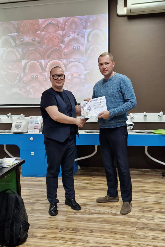 Экспертный курс по тотальной имплантации и протезированию при полном отсутствии зубов 20.08