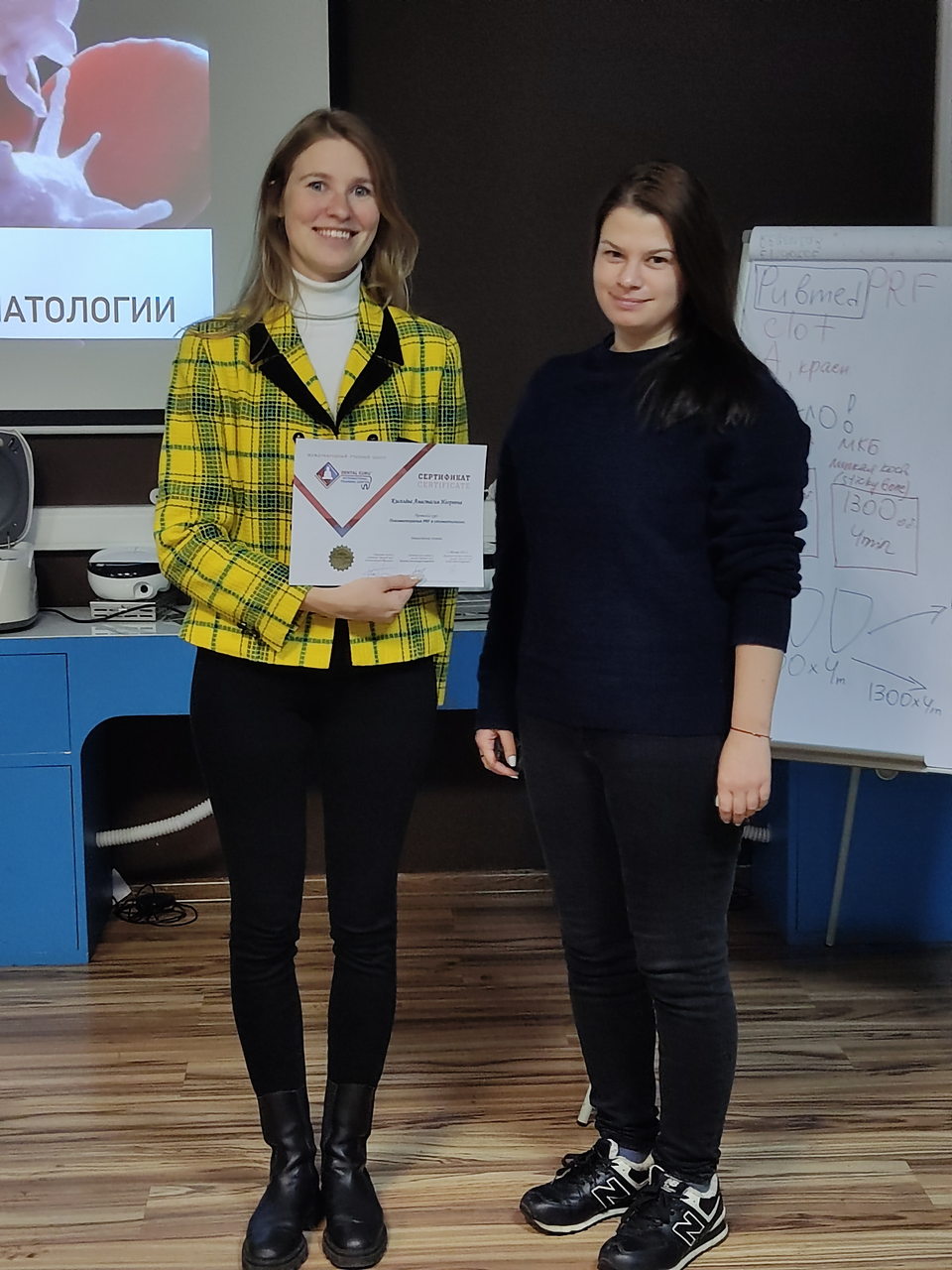 Плазмотерапия PRF в стоматологии