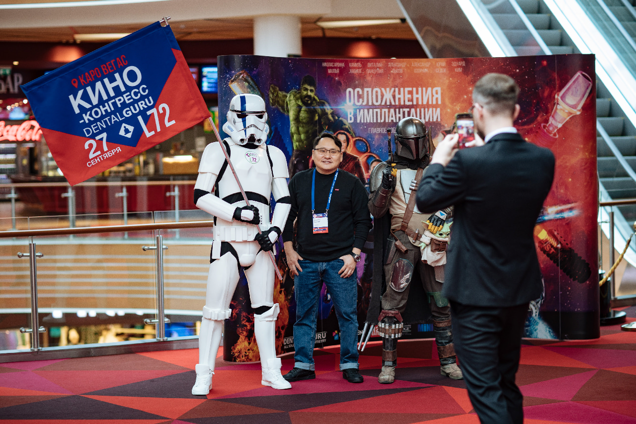 Киноконгресс Осложнения в имплантации