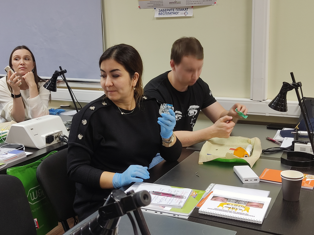 Базовый курс по имплантации