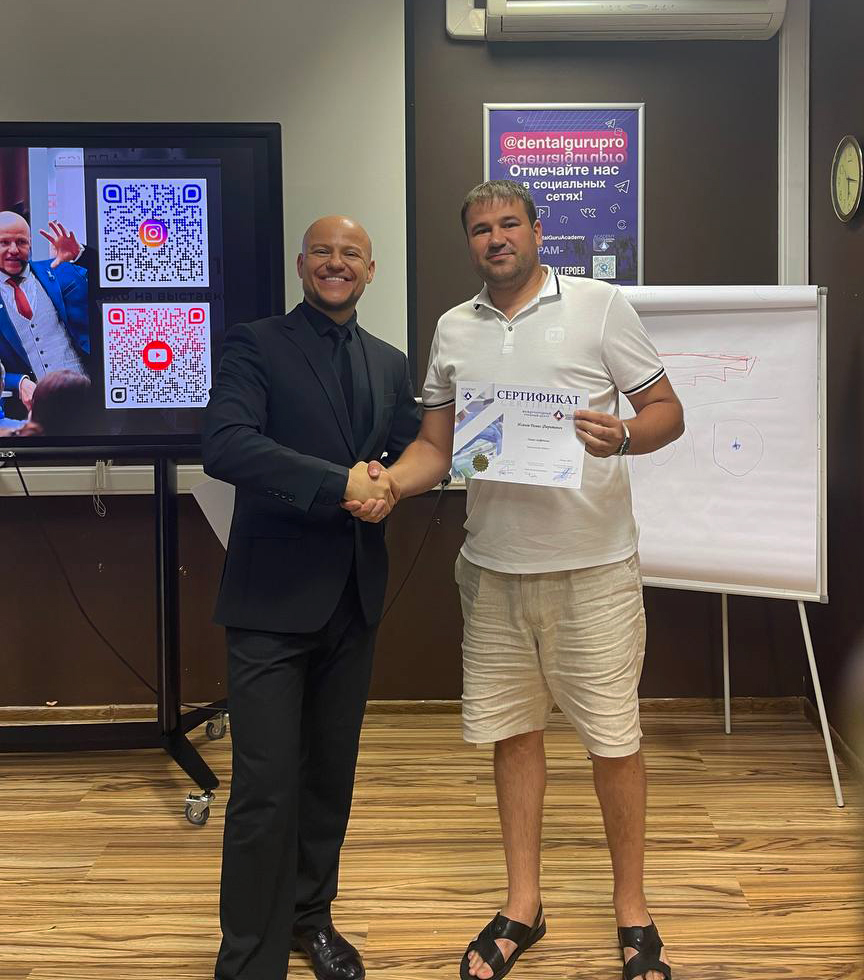 Синус-лифтинг