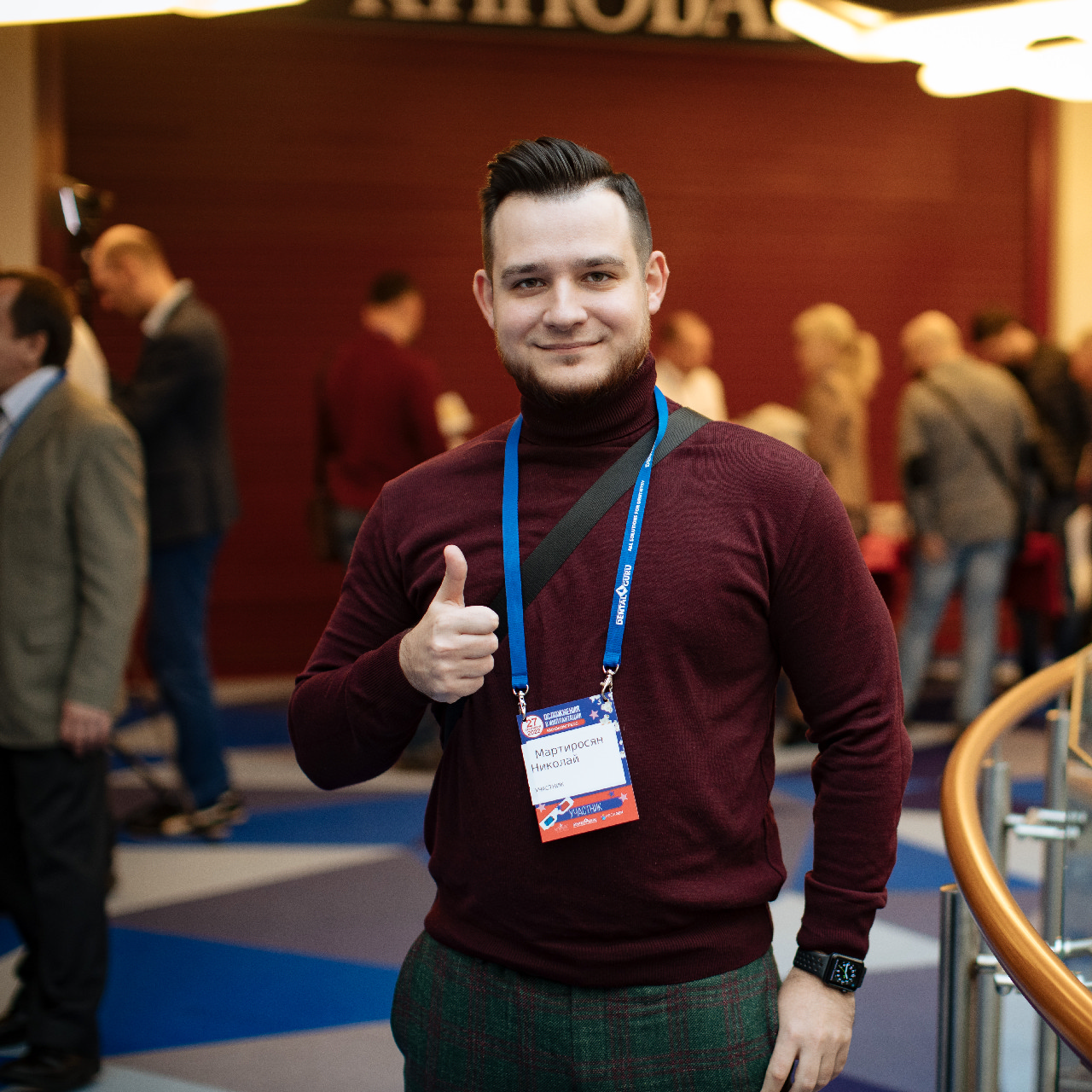 Киноконгресс Осложнения в имплантации