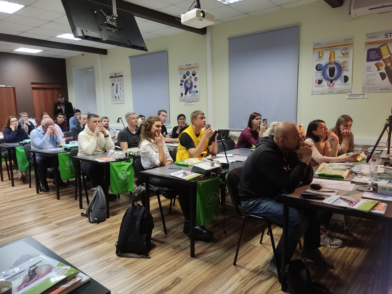 Базовый курс по имплантации