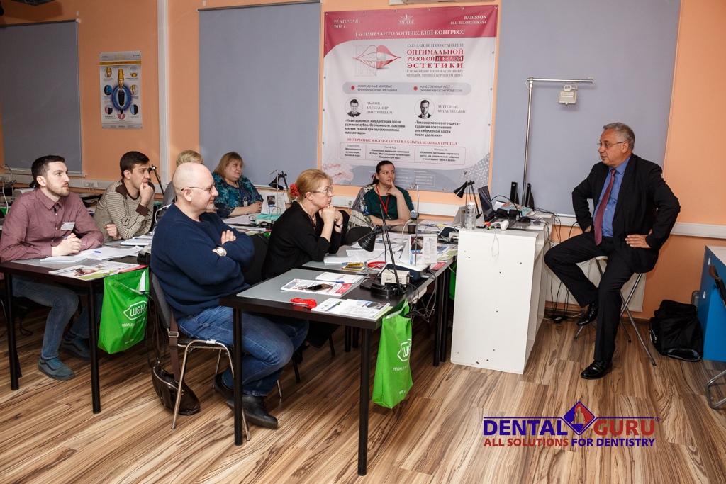 Курсы по клиническому гипнозу. III модуль