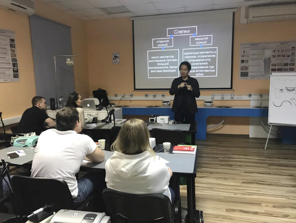 Базовый курс по имплантации, 18-19 января 2020г.