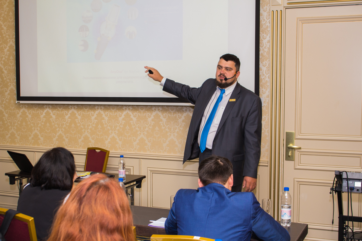 Пятый Съезд Дилеров Дентал Гуру