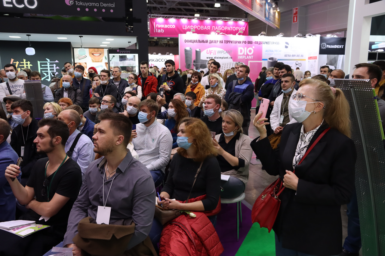 Дентал Экспо 2021
