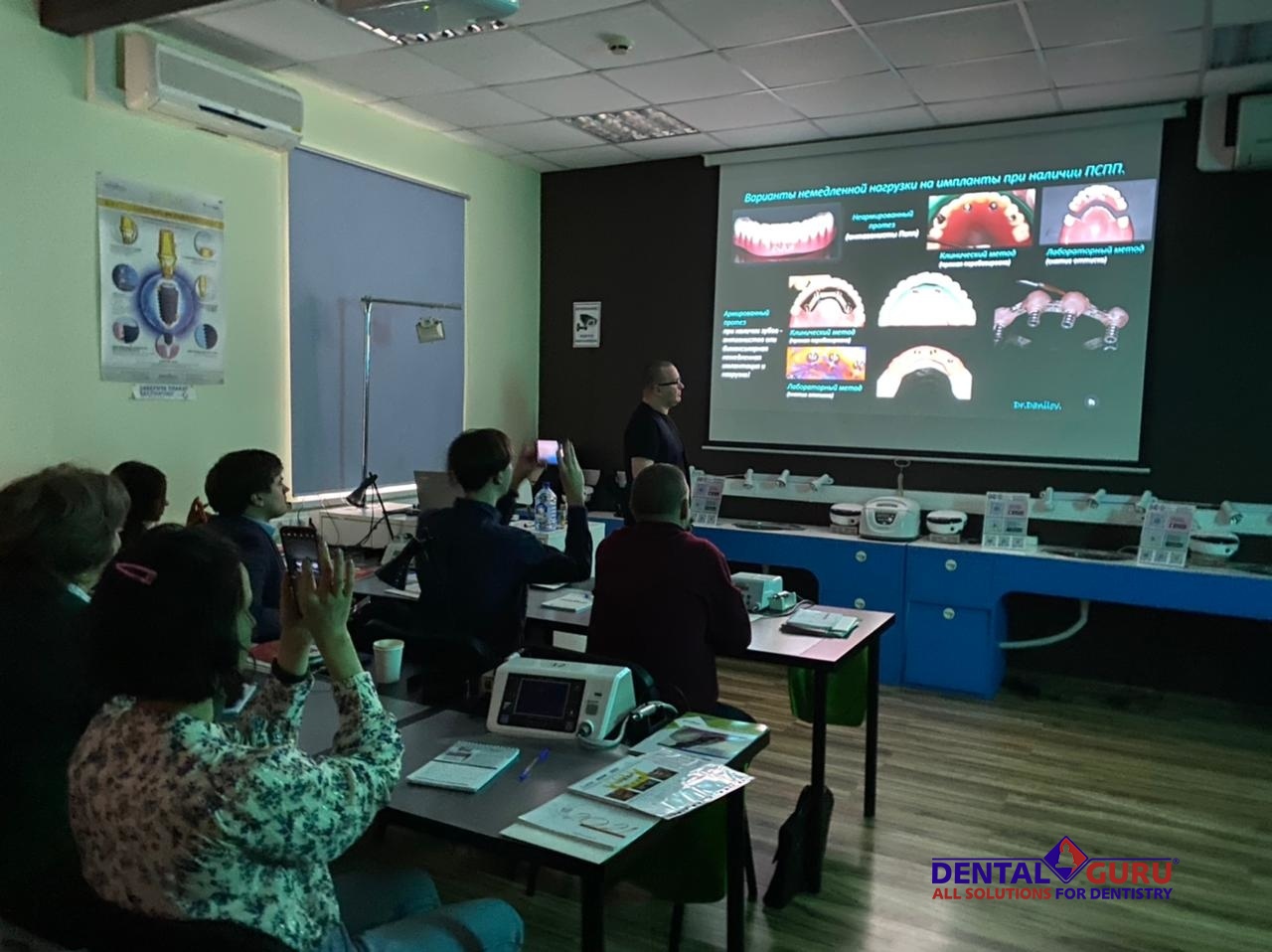 «Стоматологическая реабилитация с помощью ангулированных имплантатов. Имплантация на 4-х имплантатах. Физиологическое и анатомическое обоснование». Пост-релиз 31.01.21