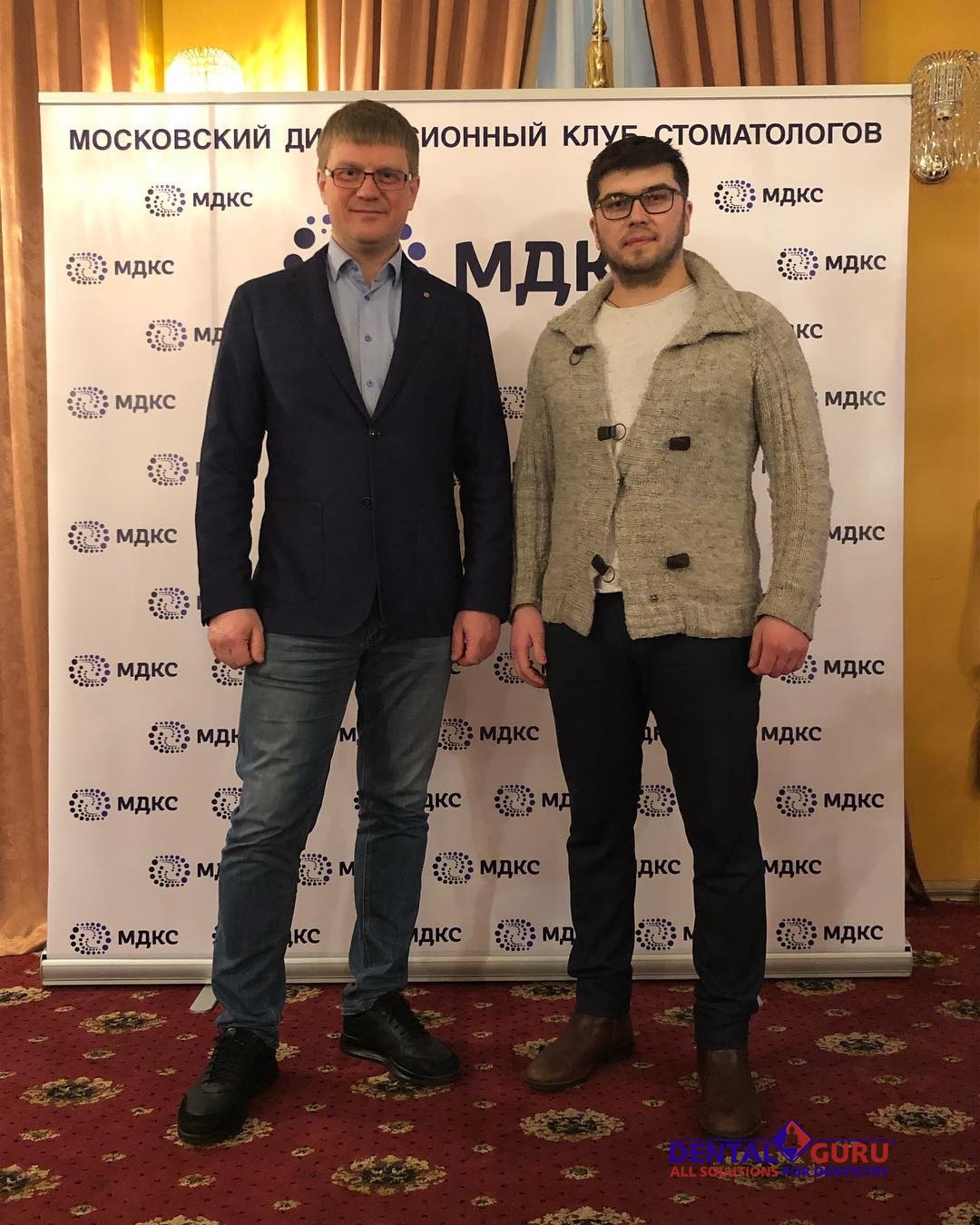 40-е Заседание МДКС